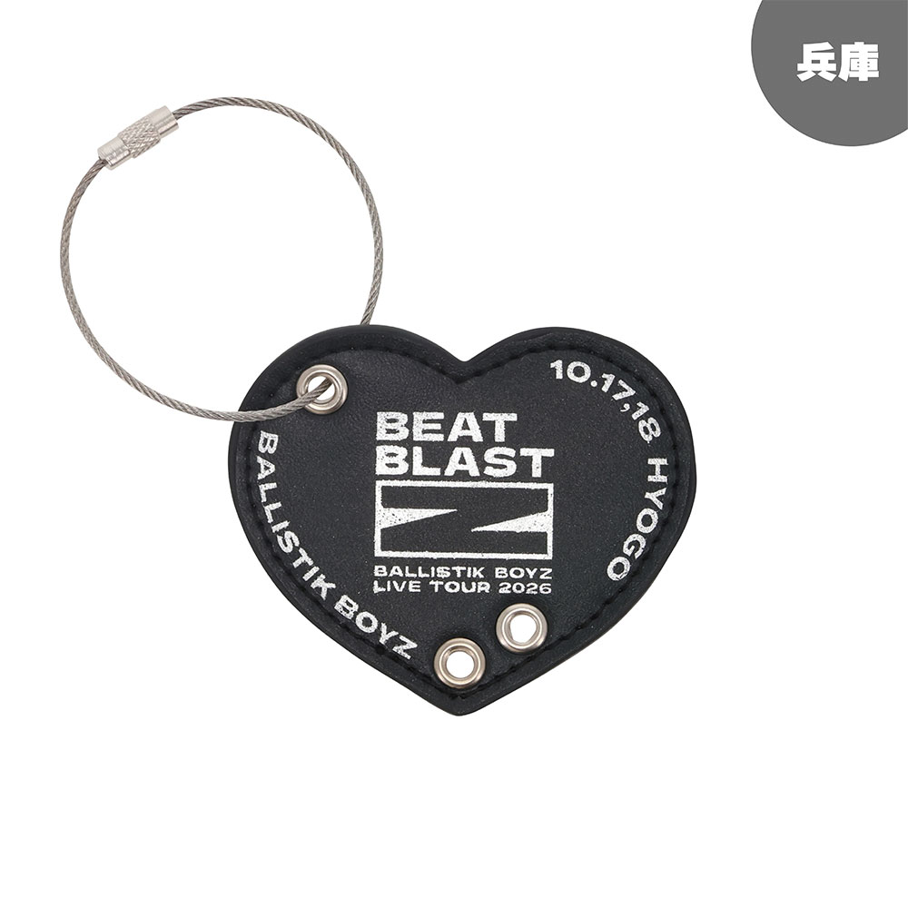 【兵庫限定】BEAT BLAST Z ～Our Place～ カスタムキーホルダー